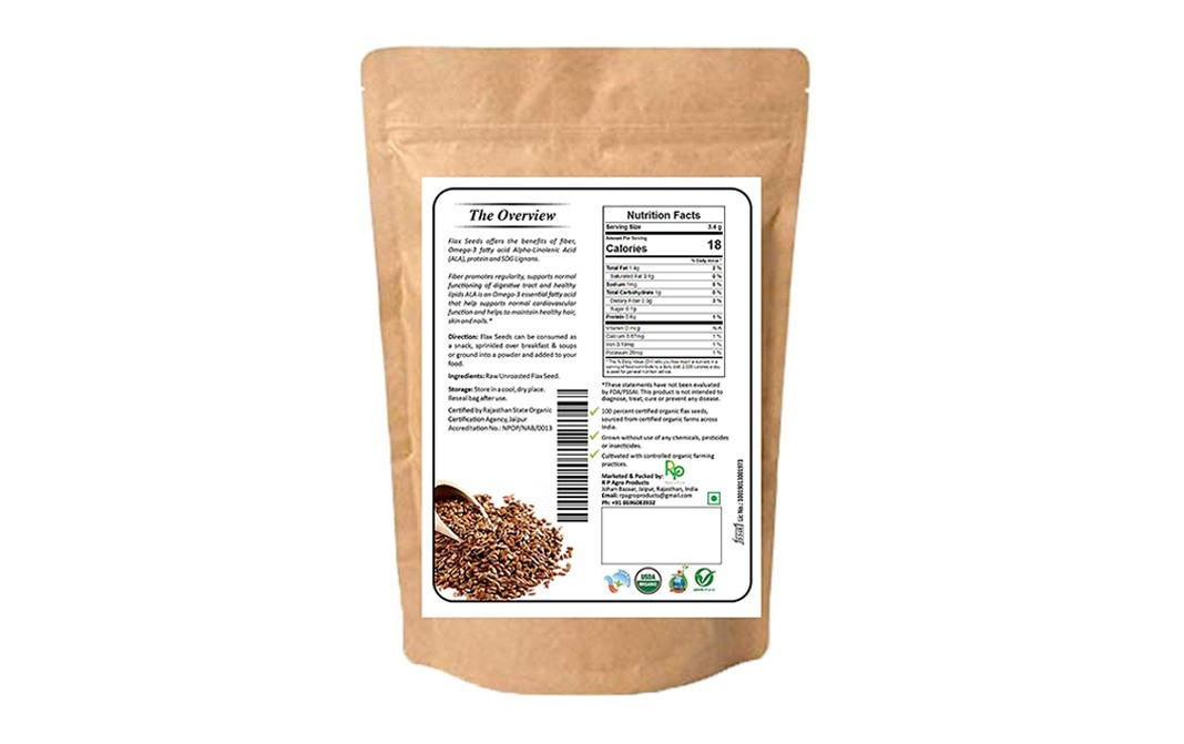 Qzine Alsi (Flax Seeds)    Pack  100 grams